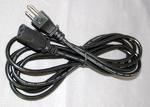 Megahome Distiller Replacement Power Cord